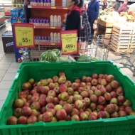 Друзья , вы спрашивали , где можно приобрести свежие Алматинские яблоки в регионах? 